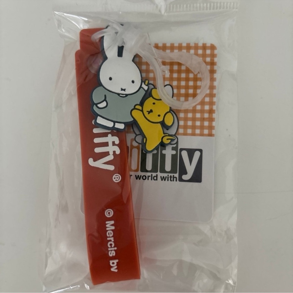 NWT Miffy Keychain Cell Phone Strap Bag Charm